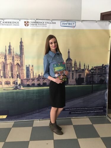 Ірина Федорівна