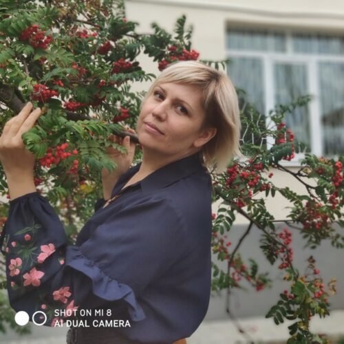 Наталія Вікторівна